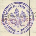 Stempel-Rozyszcze-Polnisch-1927.jpg