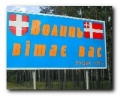 Welcome 06.jpg