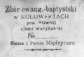 Stempel-Kolowert-bap.jpg