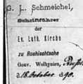 Vorschaubild der Version vom 10. Mai 2013, 20:14 Uhr