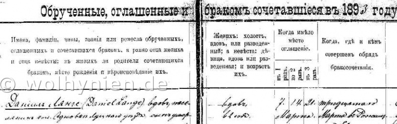 Datei:HeiratenRoz1893b.jpg