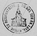 Stempel-Roshishtsche-deutsch.jpg