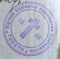 Stempel-Tutschin-latein-1888.jpg