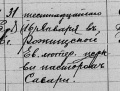 Pastor-Savari-1906-01-16.jpg