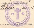 Vorschaubild der Version vom 16. September 2012, 11:43 Uhr