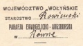 Text-Rowno-poln-1939.jpg